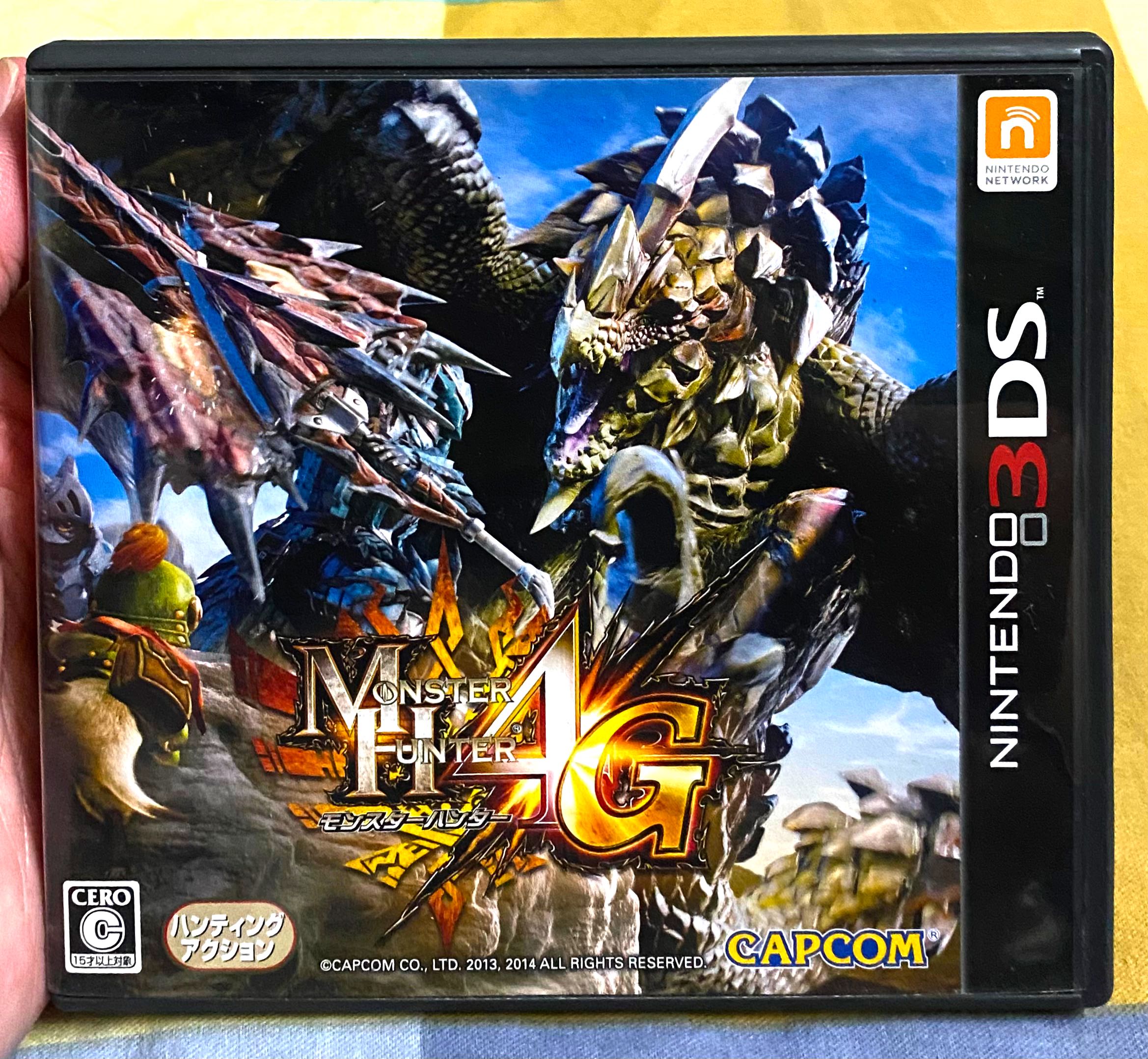 3ds Monster 4g Hunter 最も優遇 Hunter