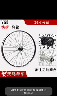 (Category: ) located in . Submitted by sonnyyap (Listing ID 1125808309, Image 1). Description: .