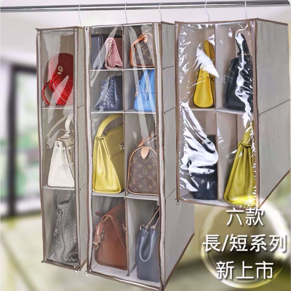 handbolsa organiser for wardrobe