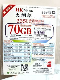 （分類：）位於 。 由 smallasing 提交（商品編號 1125874597，圖片 1）。簡介： 。