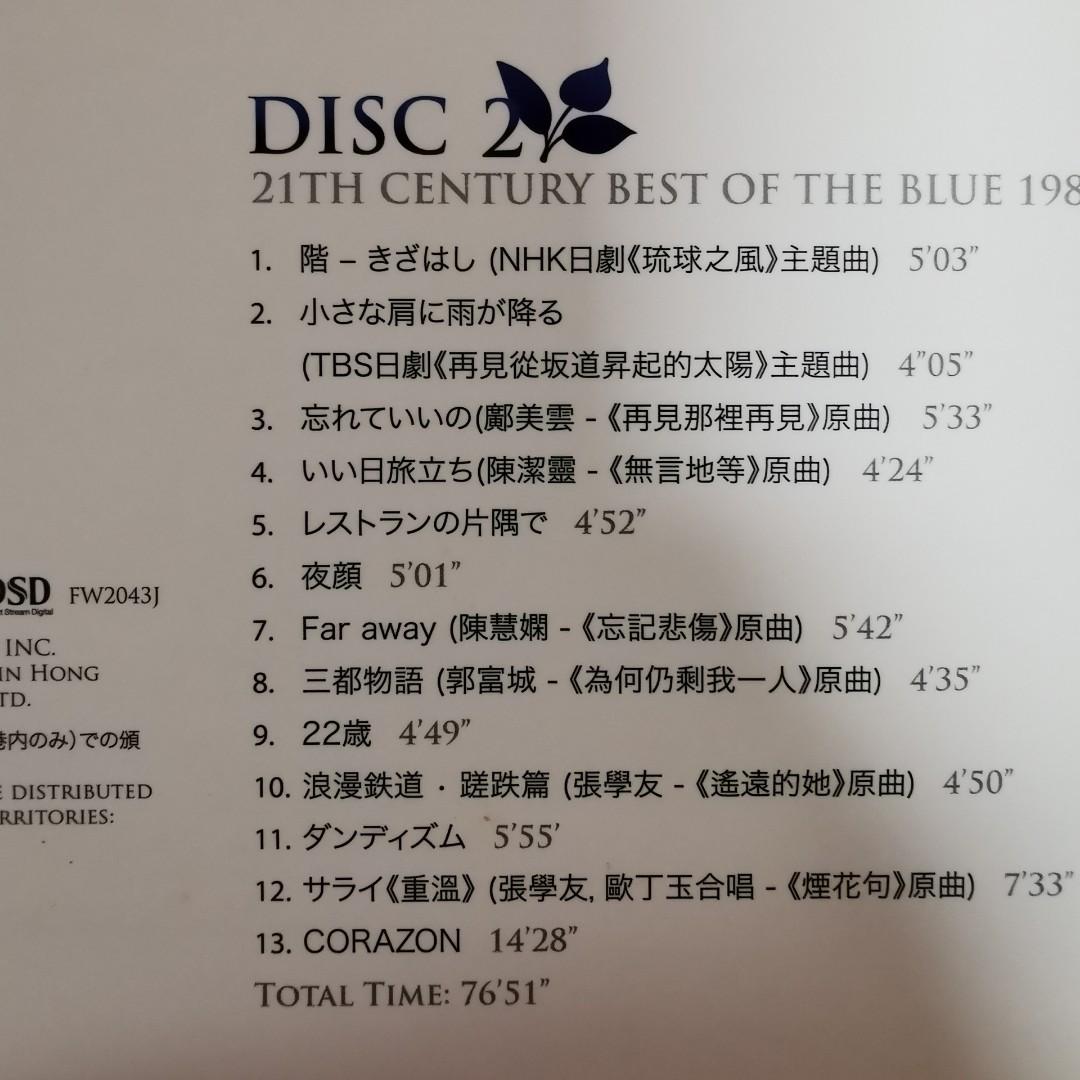 R*U様 有村竜太朗　円劇 / engeki (完全受注限定盤) CD + DV R*U様 有村竜太朗 円劇 / engeki (完全受注限定盤) CD + DV 円劇