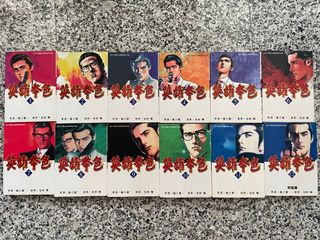 （分類：）位於 。 由 onesellerman 提交（商品編號 1125731050，圖片 1）。簡介： 。