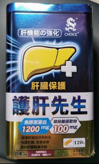 （分類：）位於 。 由 StephenTung 提交（商品編號 1125884108，圖片 1）。簡介： 。
