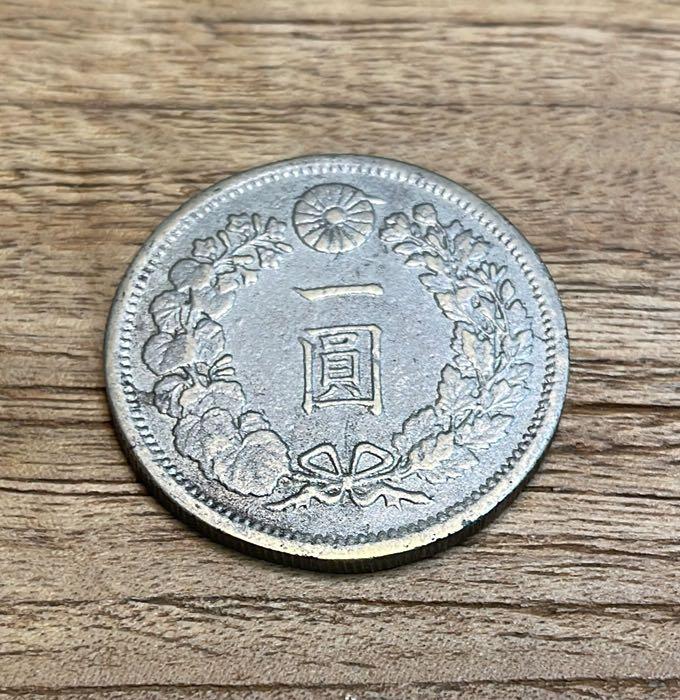 古董：大日本，明治二十七年一圓, 興趣及遊戲, 收藏品及紀念品, 錢幣