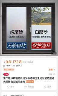 （分類：）位於 。 由 ryans2 提交（商品編號 1125737632，圖片 1）。簡介： 。