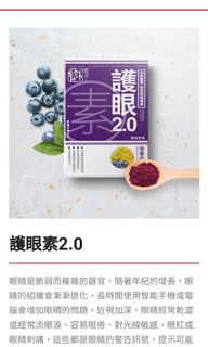 （分類：）位於 。 由 capy-bara 提交（商品編號 1125816069，圖片 1）。簡介： 。