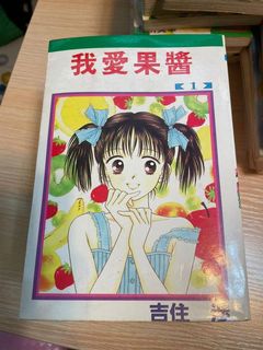 （分類：）位於 。 由 tsing97 提交（商品編號 1125871395，圖片 1）。簡介： 。