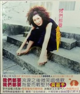 由 awen2021 (刊登 ID 1125853908，圖片 1) 提交，位於 的 (類別：)，說明：。