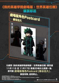 （分類：）位於 。 由 yscj02 提交（商品編號 1125866585，圖片 1）。簡介： 。