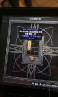 （分類：）位於 。 由 war.l 提交（商品編號 1125864859，圖片 1）。簡介： 。