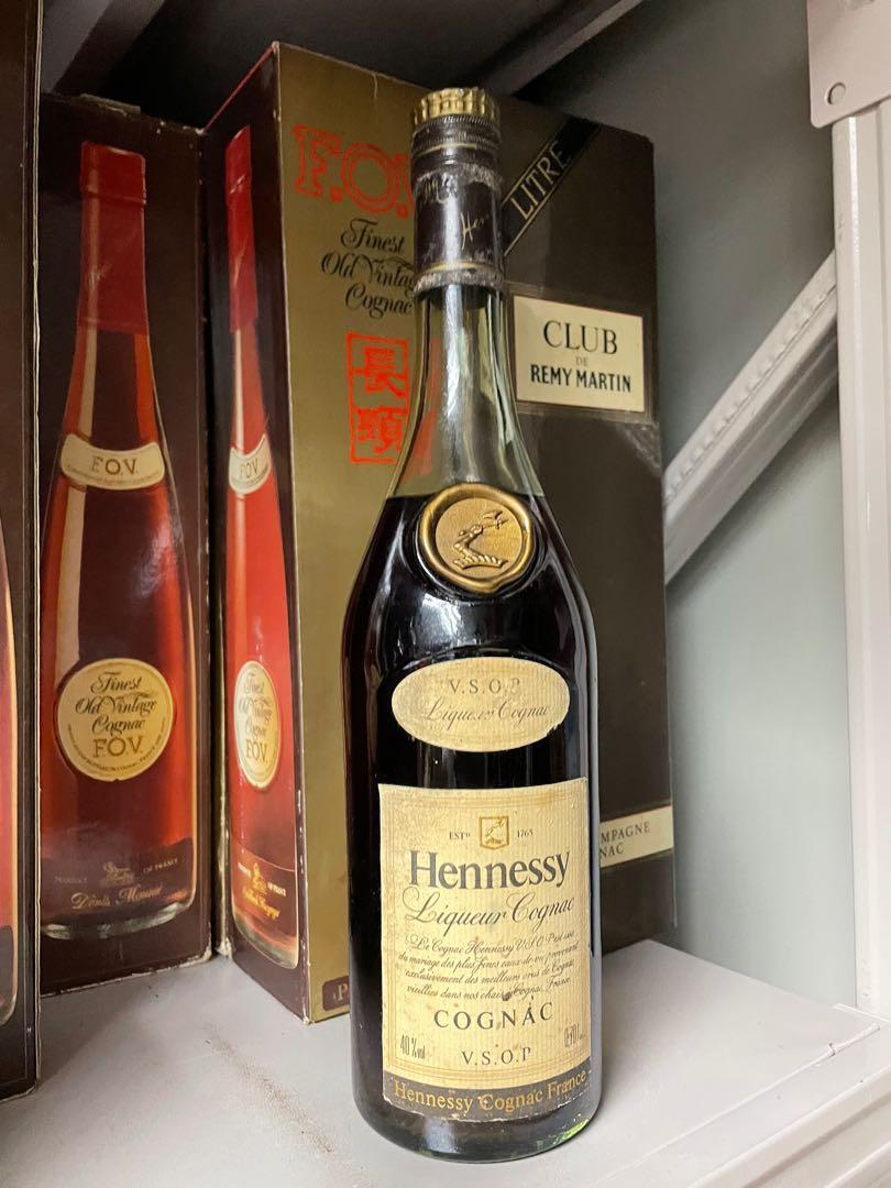 怡和代理陳年軒尼詩Hennessy vsop 700ml, 嘢食& 嘢飲, 酒精飲料- Carousell