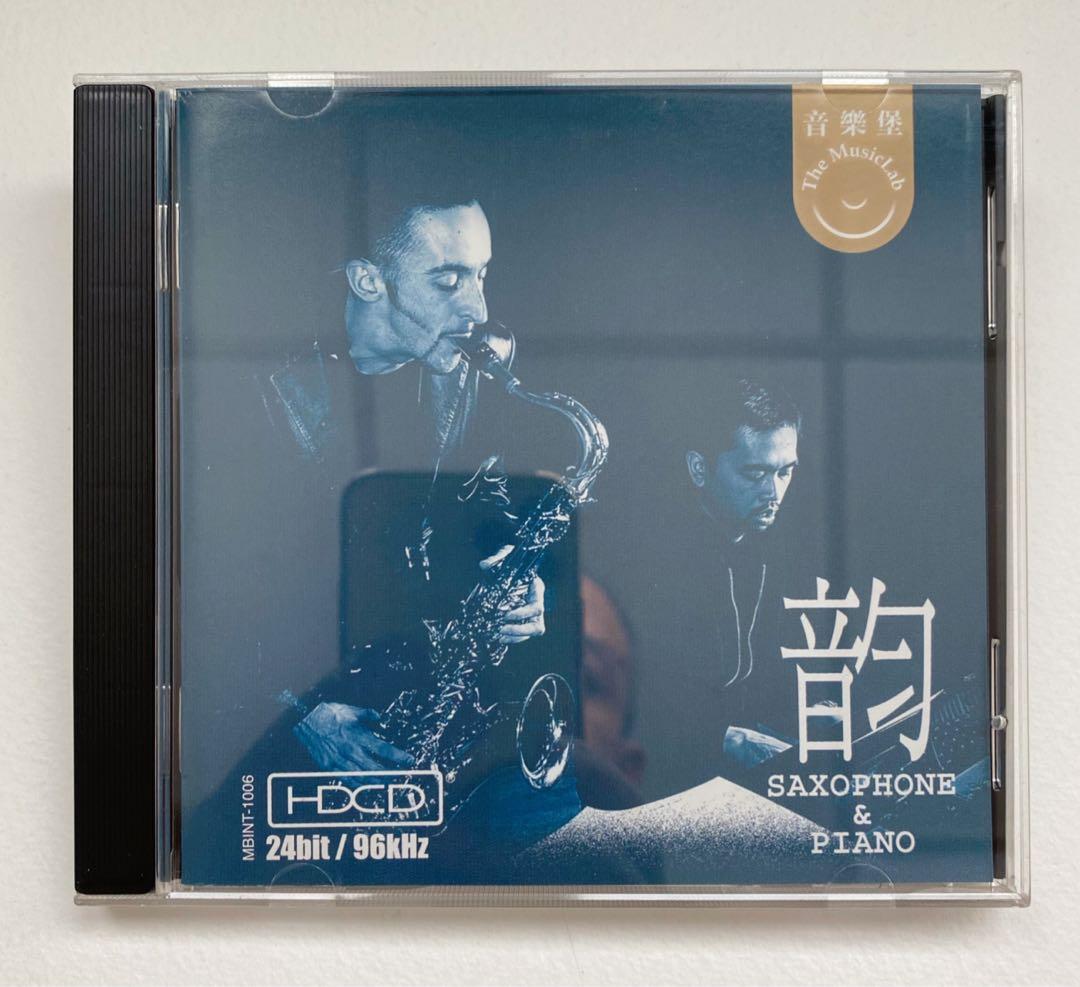 韵SAXOPHONE & PIANO HDCD 24bit, 興趣及遊戲, 音樂、樂器& 配件, 音樂 