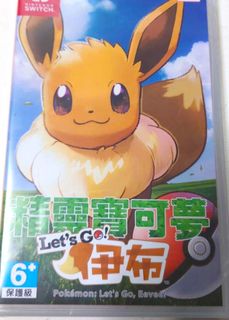 （分類：）位於 。 由 yellq 提交（商品編號 1125899014，圖片 1）。簡介： 。