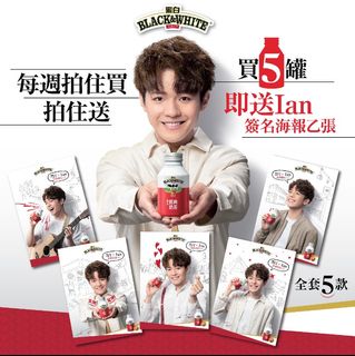 （分類：）位於 。 由 kkmiu 提交（商品編號 1125912722，圖片 1）。簡介： 。