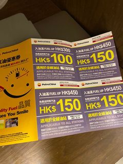 （分類：）位於 。 由 orangebbtea 提交（商品編號 1125859996，圖片 1）。簡介： 。