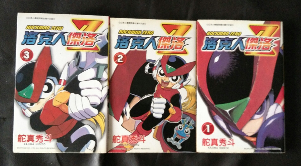 洛克人傑洛 Rockman Zero 1 3 Complete Chinese Manga 漫画 From Ching Win By 舵真秀斗 For 5 Hobbies Toys Books Magazines Comics Manga On Carousell