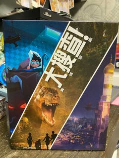 （分類：）位於 。 由 jacky_chow 提交（商品編號 1125872992，圖片 1）。簡介： 。
