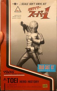 （分類：）位於 。 由 blacksun. 提交（商品編號 1125914343，圖片 1）。簡介： 。