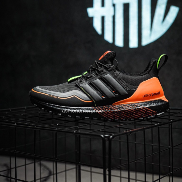 Ultra boost all terrain vs ultra boost new arrivals