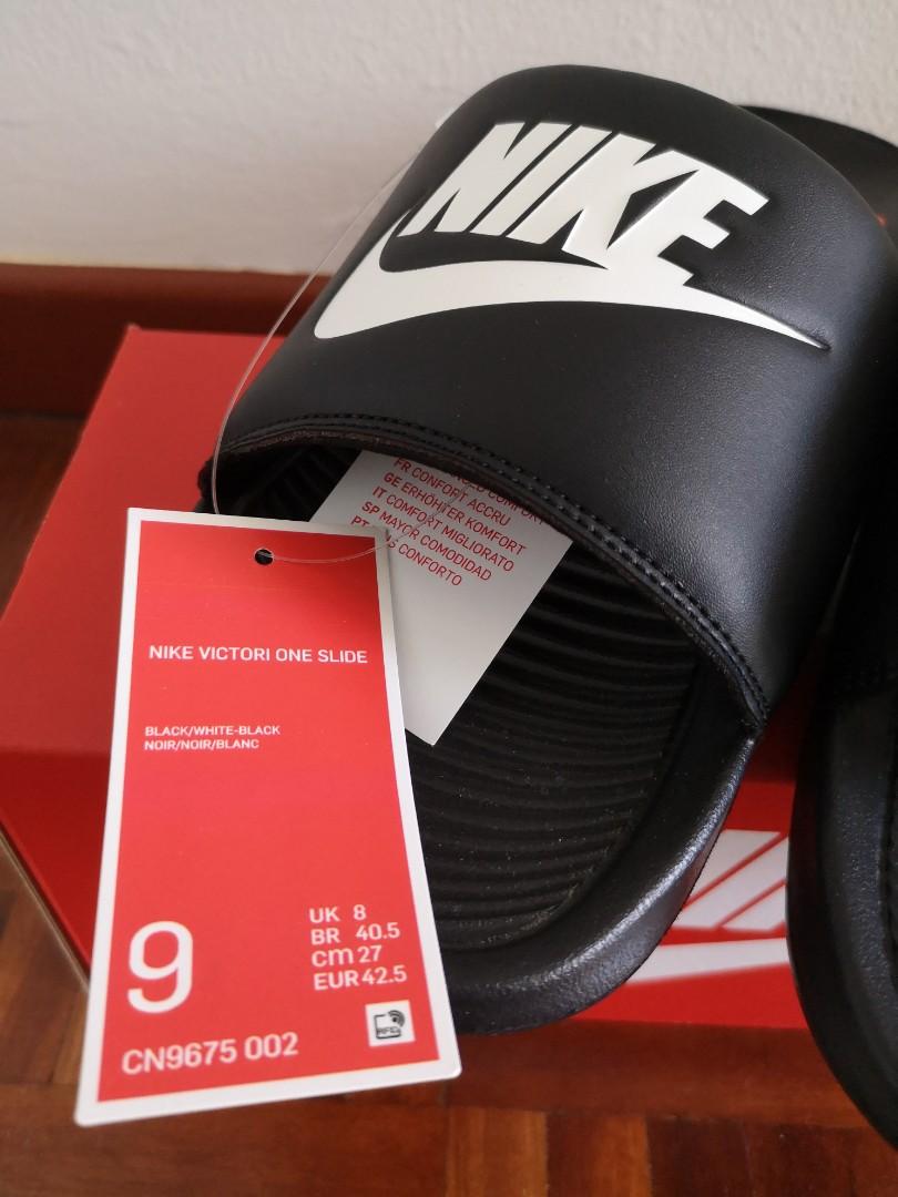 Nike online swoosh slippers