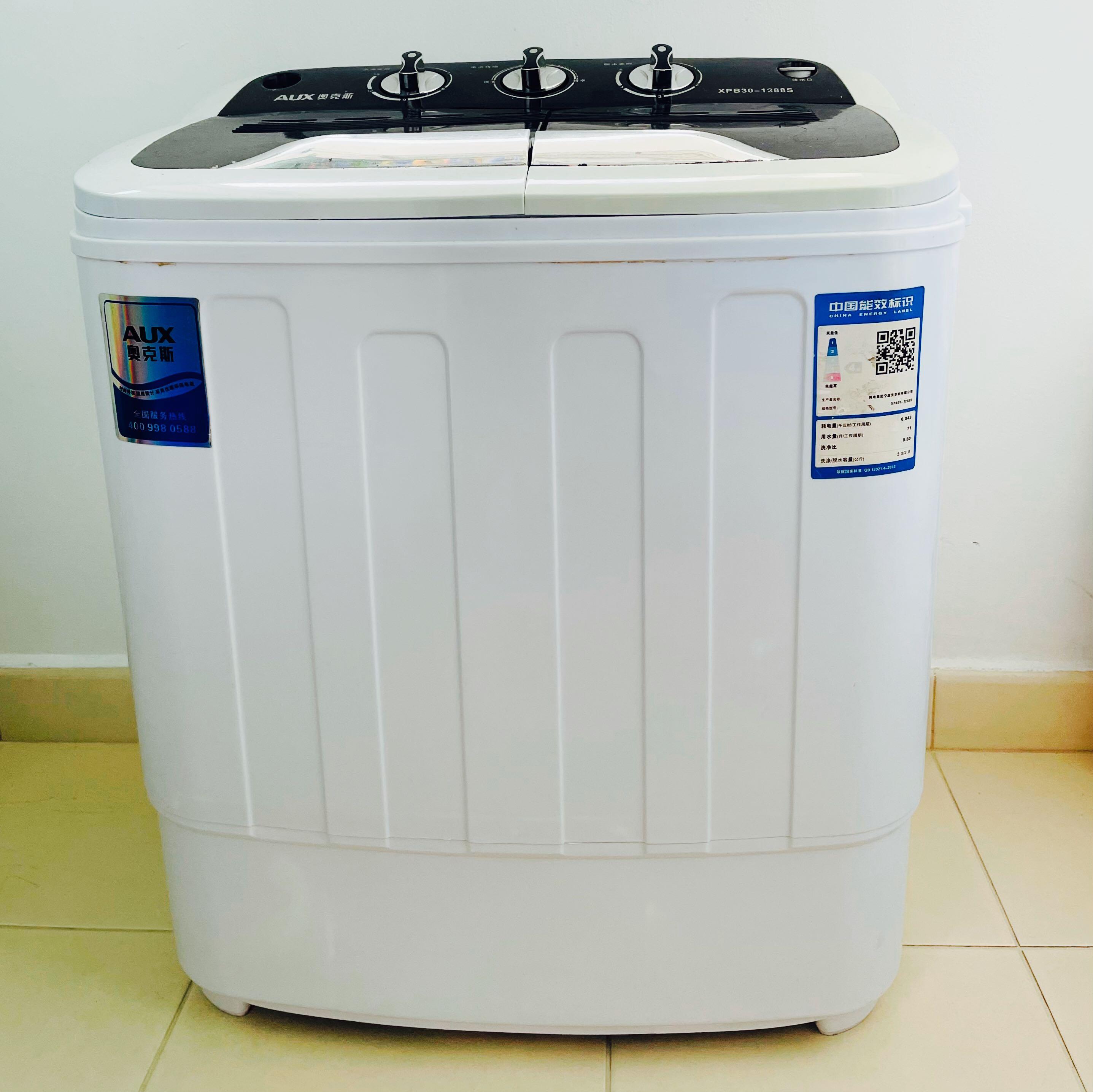 Aux washing machine hotsell