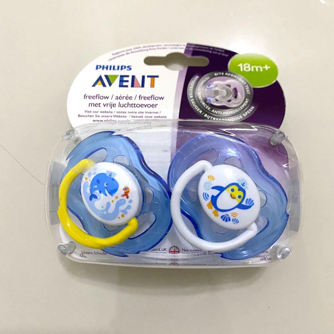 Avent outlet freeflow 18m+