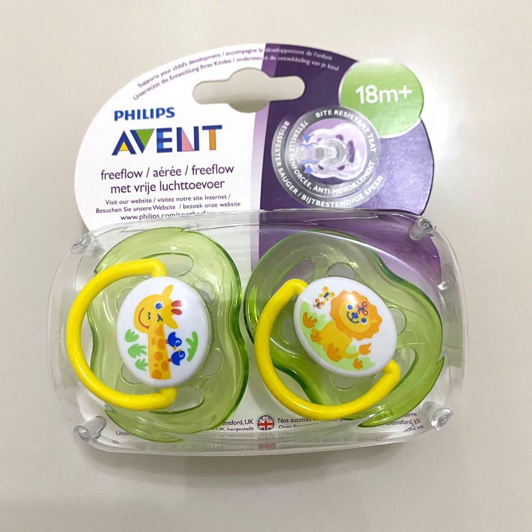 Avent outlet freeflow 18m+