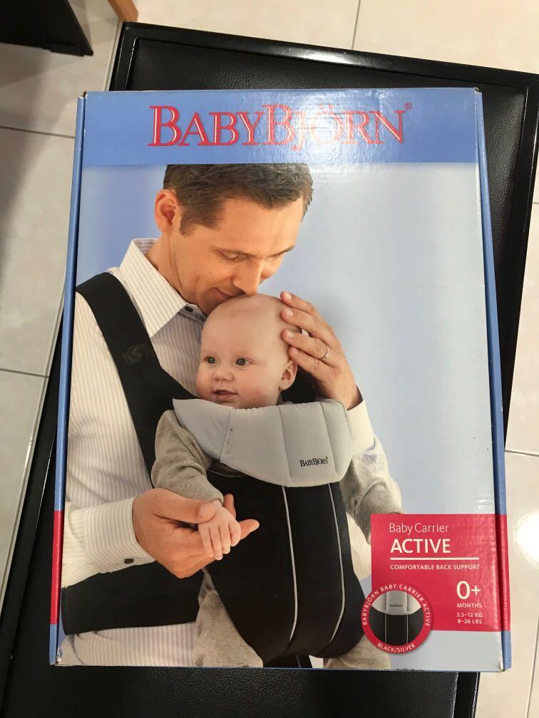 Baby bjorn deals walker