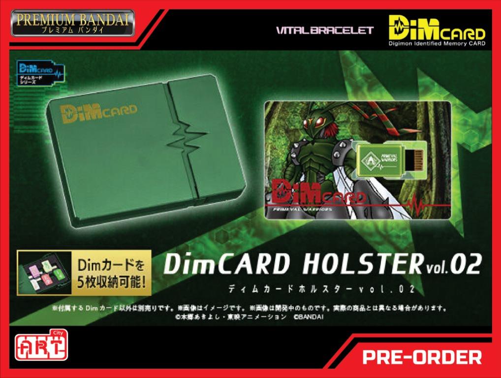 全品送料0円 デジモン DimCARD vol.02 HOLSTER ディムカードホルスター