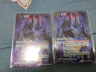 （分類：）位於 。 由 gary0802 提交（商品編號 1125909106，圖片 1）。簡介： 。