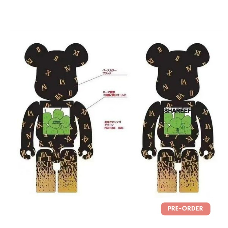 爆買い！】 BE@RBRICK SHAREEF 1000％ ecousarecycling.com