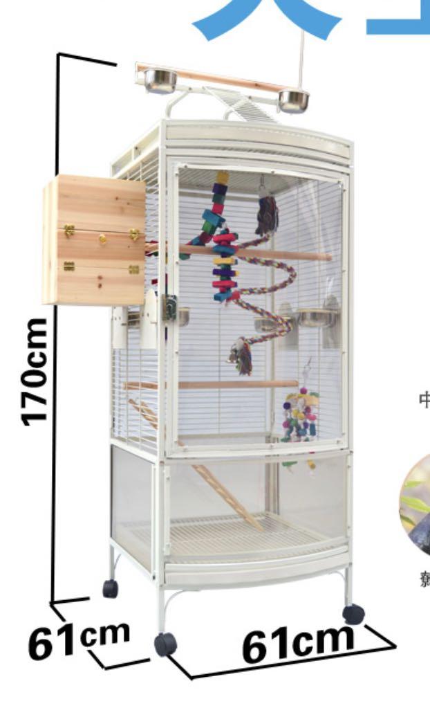 For Sale: Big Aviary Bird Cage Acrylic Wheel Parrot Budgies Lovebird ...