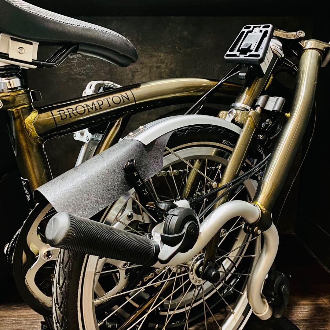 Brompton carousell shop