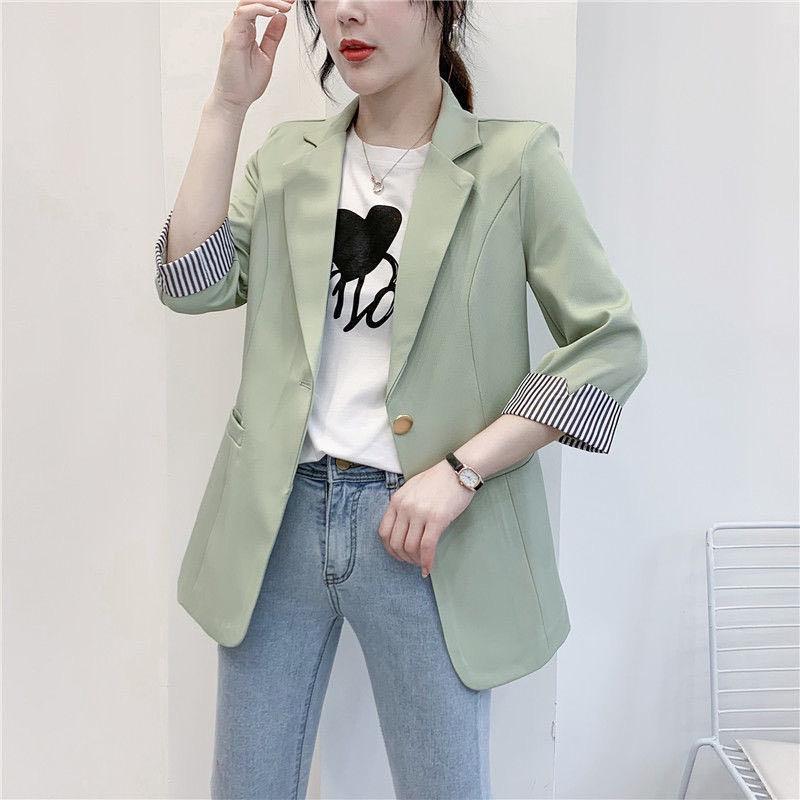 Green 2025 tea coat