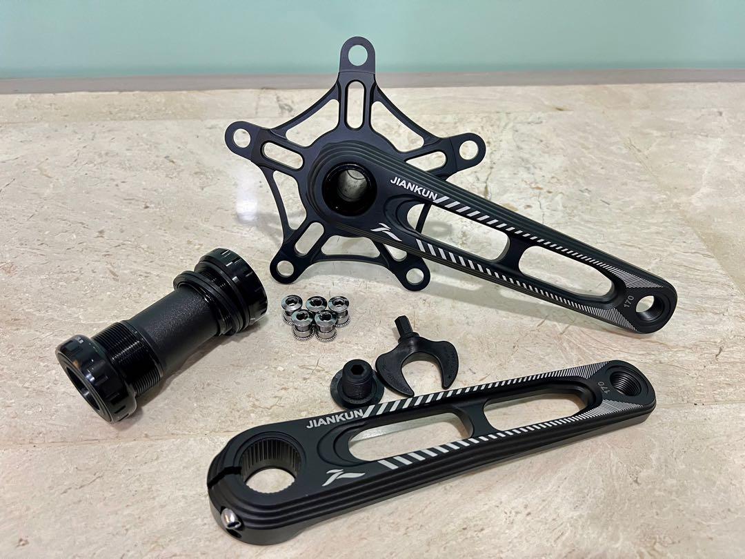 Lightest crankset store