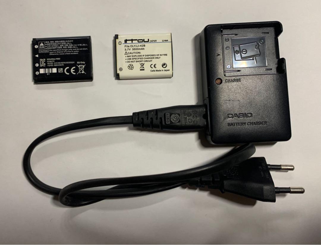 Casio Exilim Charging Set with 2 Batteries, Photography, Photography