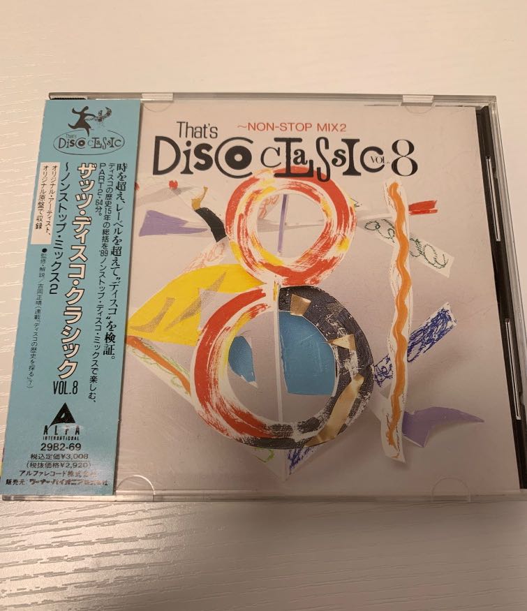 CD That's Disco Classic Vol 8 Non-Stop Mix 2 日版有側紙80's, 興趣 