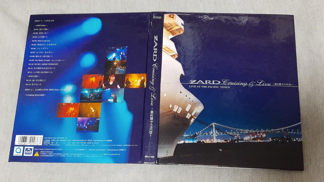 日本版CD ZARD Cruising & Live ～限定盤ライヴCD～ 附36頁寫真集坂井 