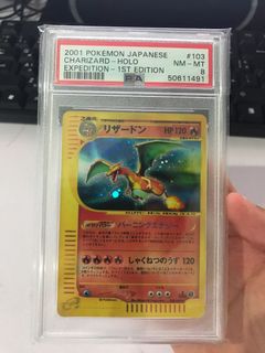 (Category: ) located in . Submitted by jeo2015 (Listing ID 1125864535, Image 1). Description: .