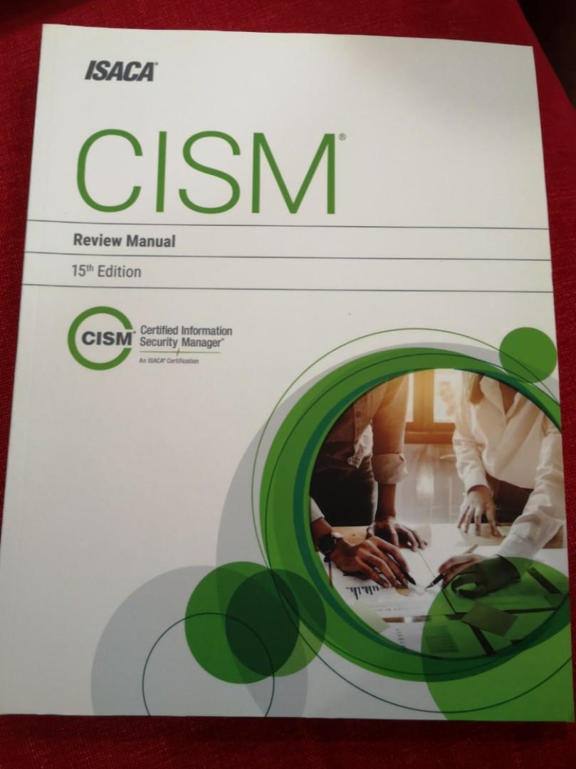 CISM復習資料