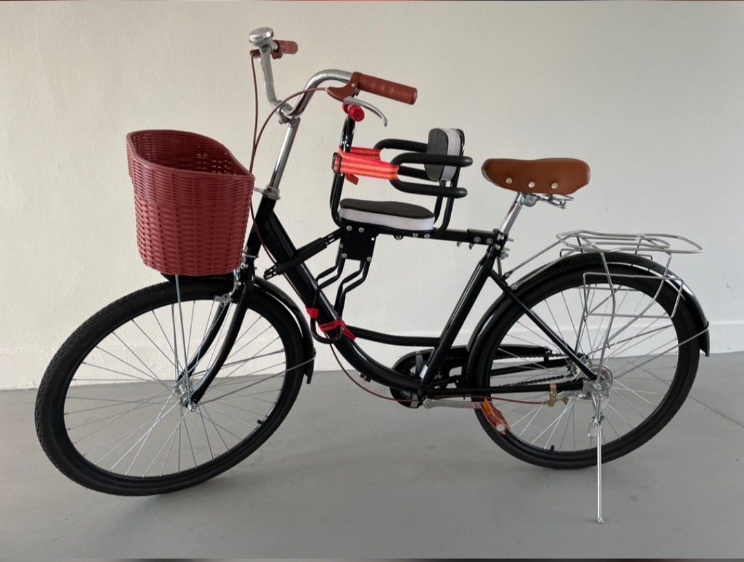 City Bike 26