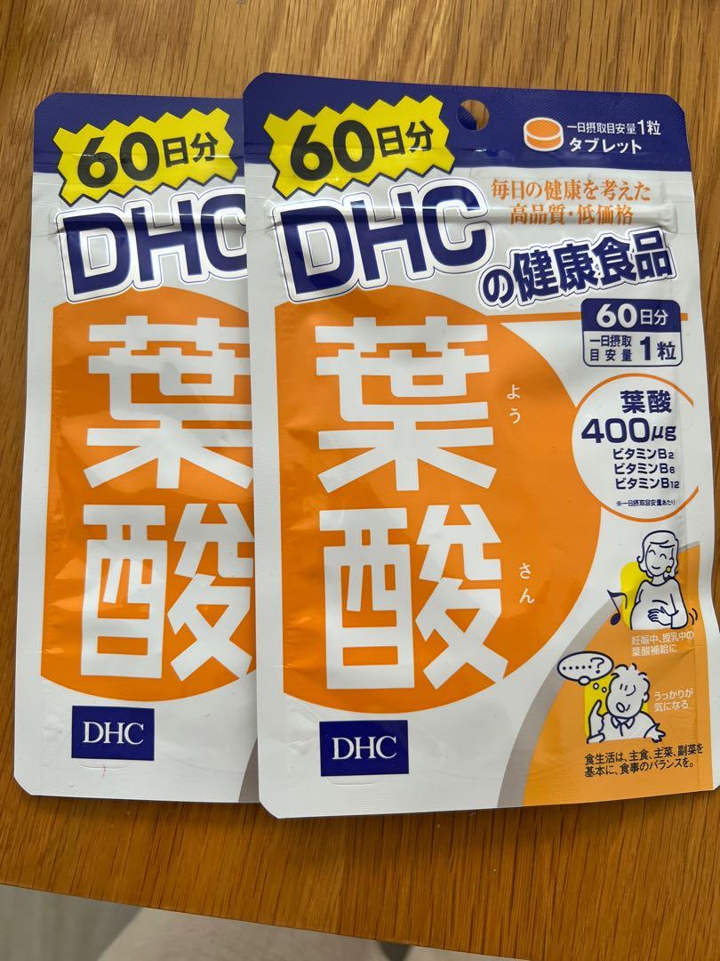 DHC 葉酸60日份, 健康及營養食用品, 健康補充品, 健康補充品- 維他命及補充品- Carousell