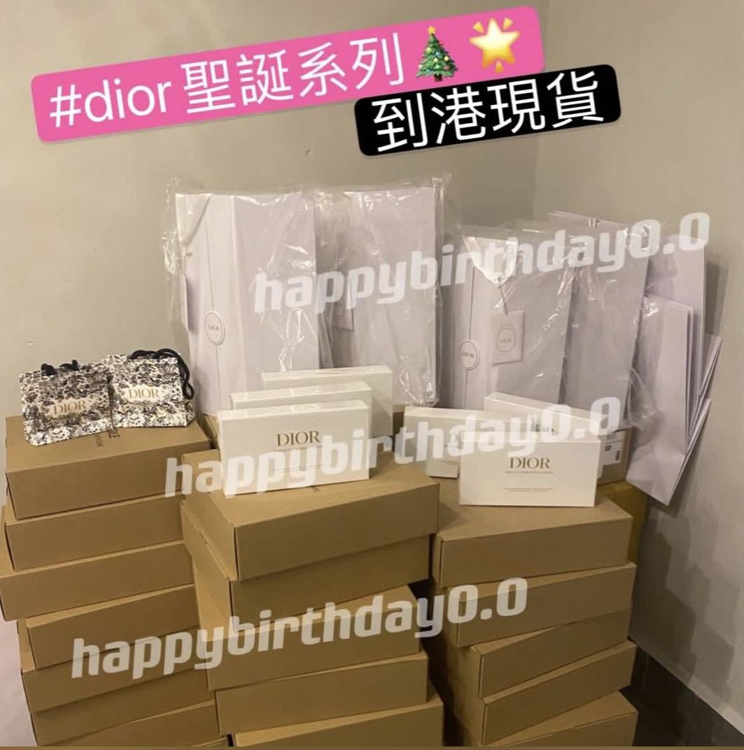 面交/包郵Dior聖誕倒數日曆2021 Dior advent calendar Dior 聖誕倒數月曆 聖誕禮物 送女友 xmas