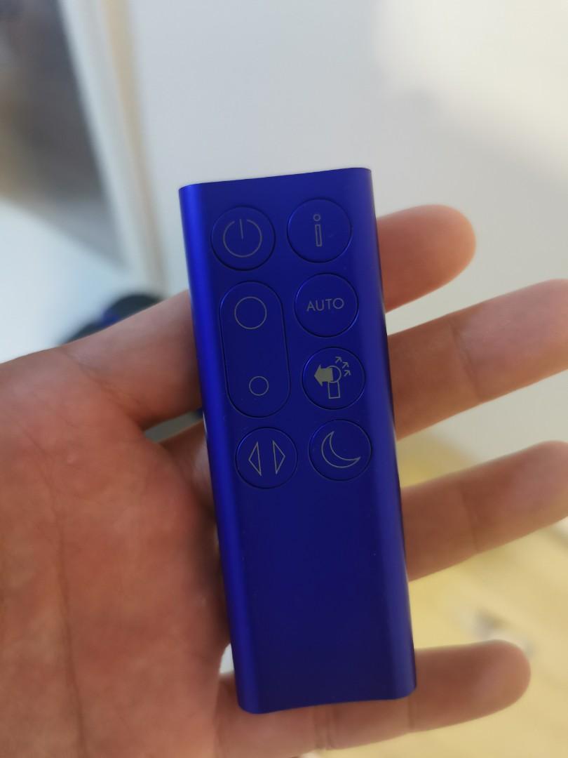 Dyson pure cool dp04 not working exclamation mark