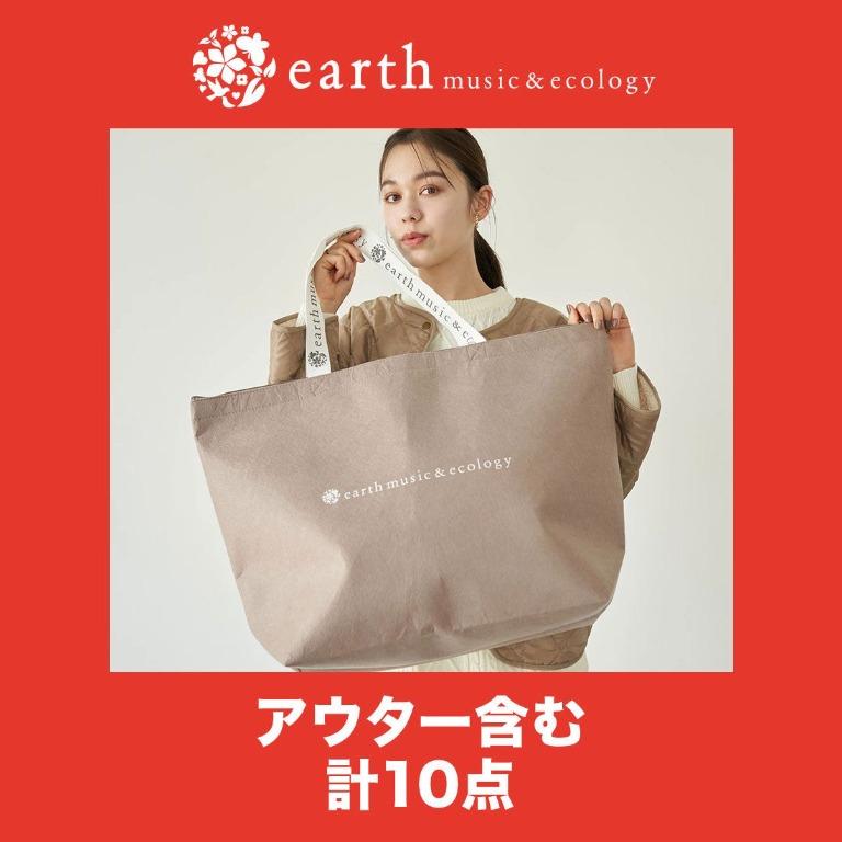 日本earth music&ecology 2022年福袋, 女裝, 上衣, 其他上衣- Carousell