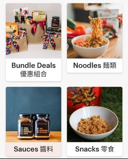 (Category: ) located in . Submitted by chiongpaul (Listing ID 1125865285, Image 1). Description: .