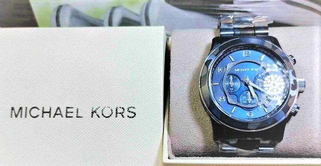 Michael kors outlet camo watch