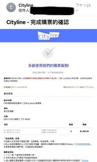 （分類：）位於 。 由 yranam 提交（商品編號 1125727239，圖片 1）。簡介： 。