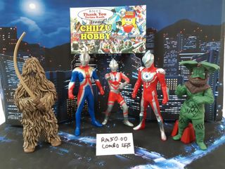 (Category: ) located in . Submitted by chiizuhobby (Listing ID 1125911374, Image 1). Description: .