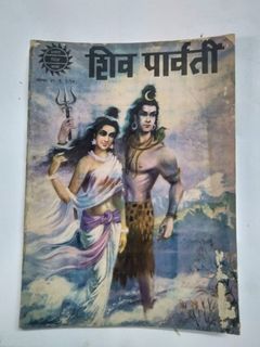 (Category: ) located in . Submitted by vikashchandraseller (Listing ID 1125748053, Image 1). Description: .